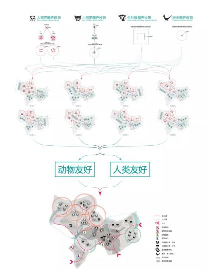 必赢棋电子游戏